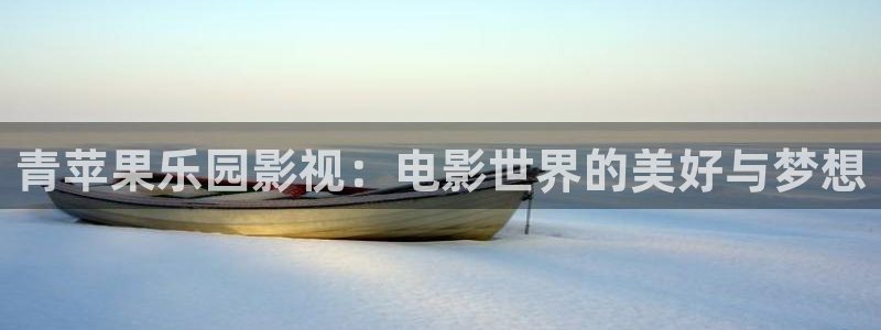 奇米在线免费观看