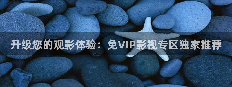 奇米在线影院