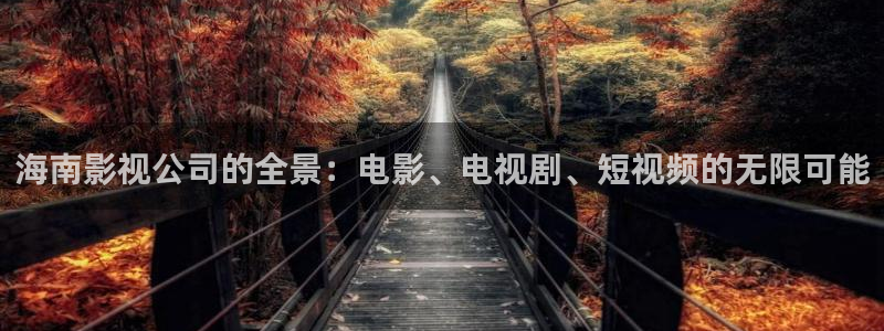奇米在线精品视频