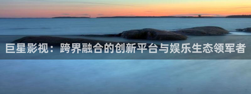 奇米在线看